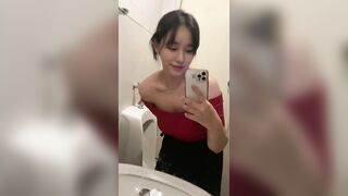 미래-20241124