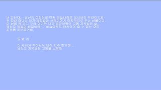 임효리