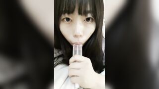 04년생 빨통까기