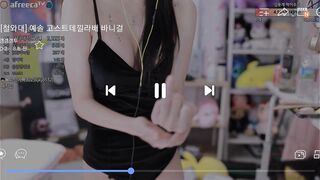 깅예솔 꼭노 (소장자료)1