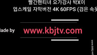 Vvip 간단 Korean Porn 3 (207)