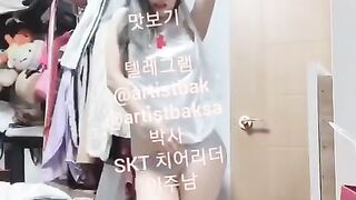 korean porn 45486