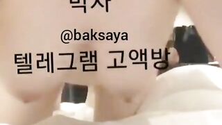 korean porn 44778