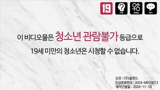 Daughter In Law Who Gives A Bath