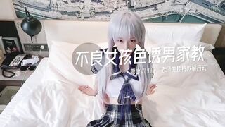 Korean Amateur Ppv Full Pack 2025011 간단 자위 방가경 고딩 업스 인스타 노예 히든페이스 교복 신작 (1)