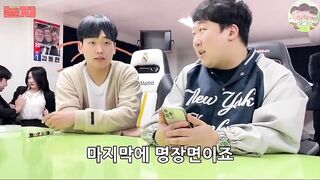 유튜브 보물섬 빛삭 영상 korean bj