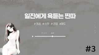 korean porn 85315