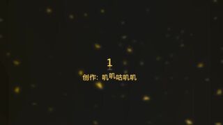 Korean Amateur Ppv Full Pack 2025017 간단 자위 방가경 고딩 업스 인스타 노예 히든페이스 교복 신작 (28) 52