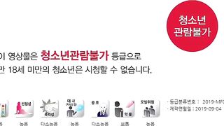 Gangnam Daughter In Law 4