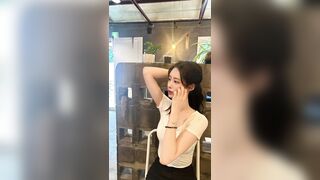 떼씹 풀