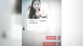미용병원 여의사 진혜원 korean porn