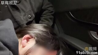 고에너지 자동차 안에서 진동하는 왕가슴 china