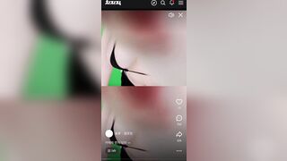 치지직 쏘ㅋ korean bj