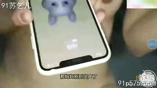 진짜 아내 남편이 갑자기 전화해서 폭발! 멋지고 에너지 넘치네 china