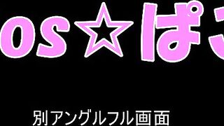 FC2PPV 1481534 アズレンでシリアスさん！Part2♪あいっぱいちゃんと診察ベットと中出し…編【個人撮影】 jav