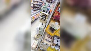 흔들어주면 안돼요보다 더 미친놈 (1)