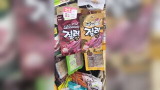 흔들어주면 안돼요보다 더 미친놈 (9)
