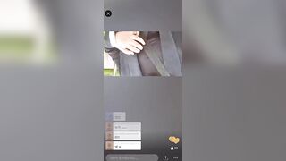 페리 라이브 (9) 11