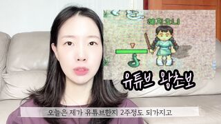 여의사 2 (2)