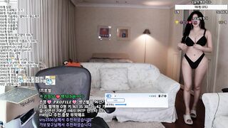 손밍 도끼 댄스 korean bj (1)
