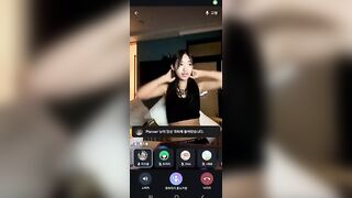 마지막에 화들짝 놀라는 눈나(추가)