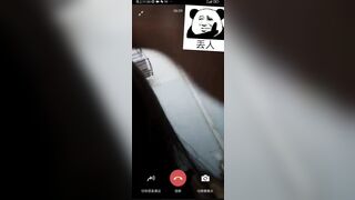 Malaysian china xmm 06 xmm Asian Leak (11)
