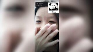 Malaysian china xmm 06 xmm Asian Leak (22)