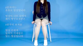 검스흰양말패티쉬50