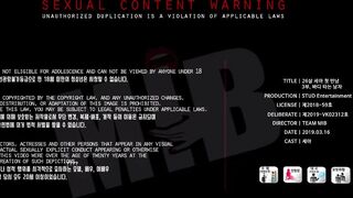 [MIB] 세아(26살) - 첫 만남 3부 [바디타는 남자]