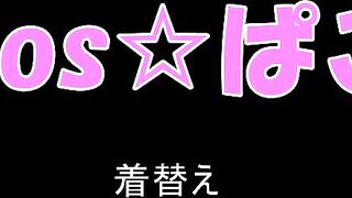 FC2PPV 1498484 宇○ちゃんはえっちしたいっ！タイツおぱんちゅ素股♪ＳＵＧＯＩ ＤＥＫＡＩちゃんで花ちゃんを！【個人撮影】 jav