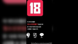[신작] 선월청월해르니 신작