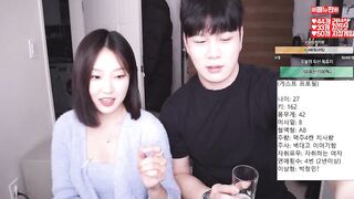 도원 요가강사 원본 일방+팬방+일상사진 1