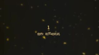 연하 침대떡 7