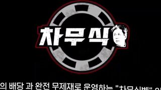 세미의 집 모음집 (13)