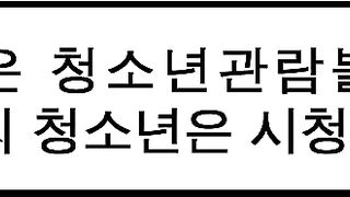 국에로 노공사