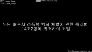 스타킹하니 onlyfans 놀이공원 야노 (2)