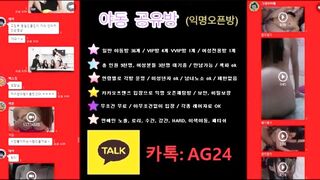 화장실에서 취한 미인 엿먹어 (2)