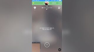 어깨 타투녀 영통
