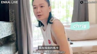 chn24112606