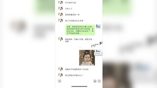 한때 핫했던 중국 여경 유출(1)