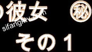 chn25022102 210225