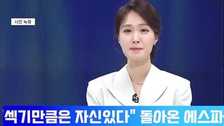갠취모음