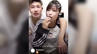 일본 커플 라방 가슴 주무르기