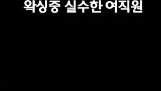 korean porn 157869