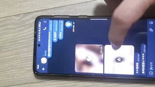 신작 텔레교환자료 (3) 4