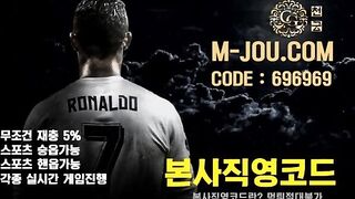 정신 못차리는 골뱅이들 괴롭히는 영상 모음 (6)