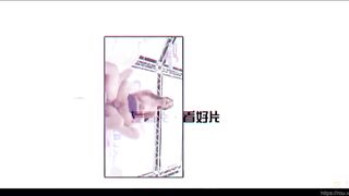 DYXO003老婆閨蜜愛上我 下集﹣雙飛的快樂 優娜 艾悠 china