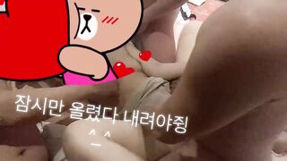 전문 초대남