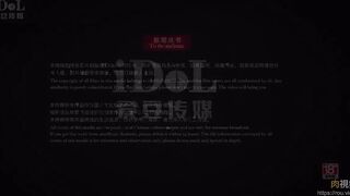 IDG5591迷姦漂亮的旗袍女同事 無套內射粉嫩白虎 靈溪 china
