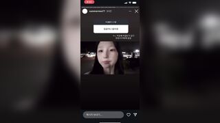 여르미